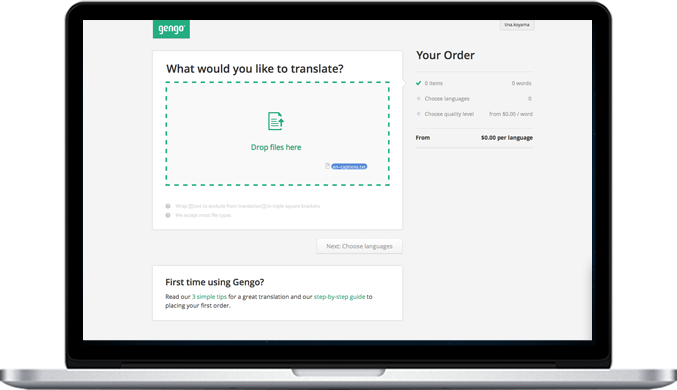 YouTube caption translation service - screen 1
